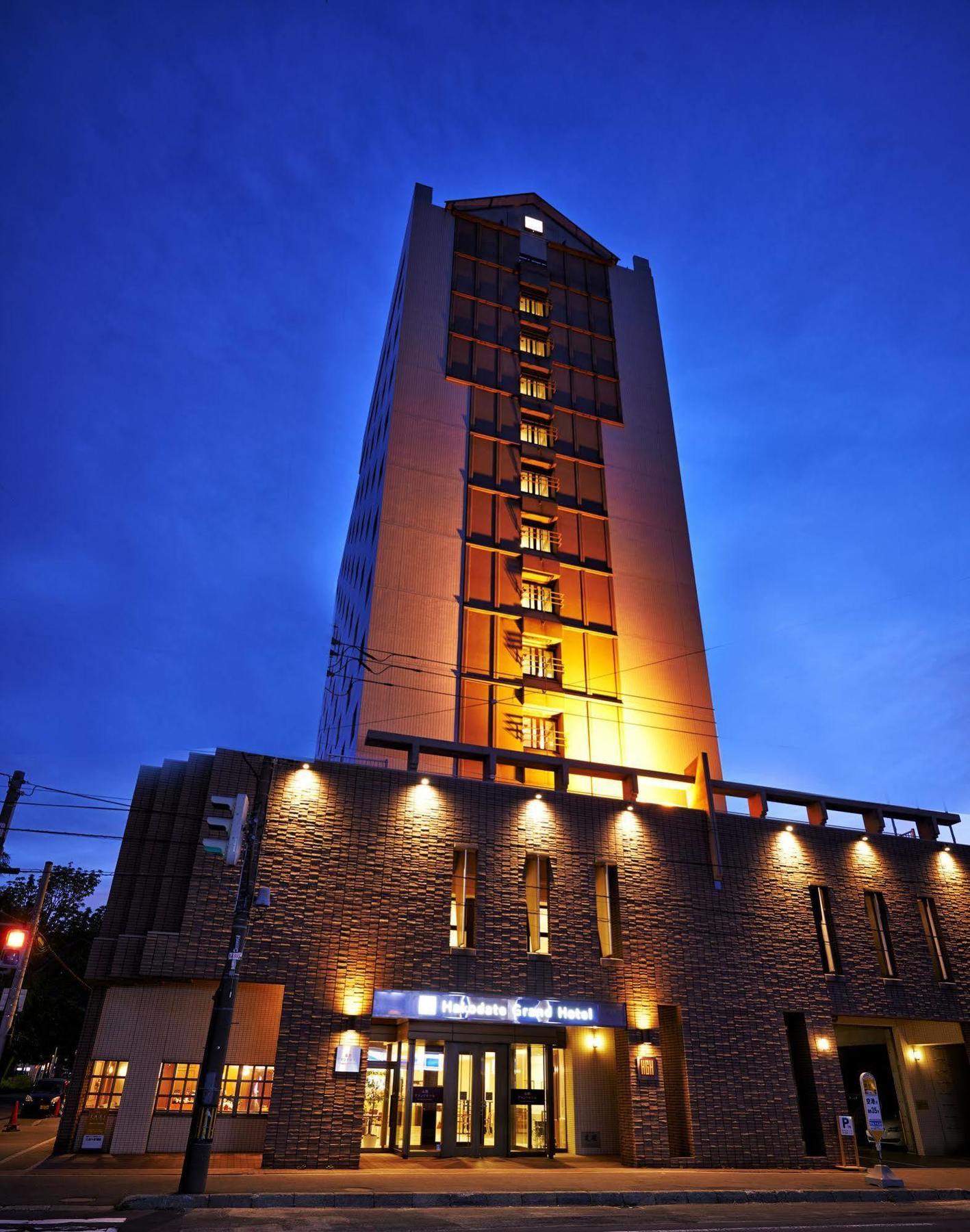 Hotel Wbf Grande Hakodate Bagian luar foto